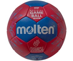 H2A1800-W5Z Molten 1800 Pasaulio čempionato 2025 Rankinis