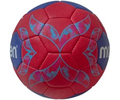 H2A5000-W5Z Molten 5000 IHF PRO 2025 m. Moterų pasaulio rankinio čempionato kamuolys Molten