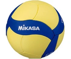 Kamuolys siatkowa Mikasa VS123W SL geltona ir-mėlyna (5)