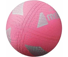 Kamuolys siatkowa Molten softball rožinė S2Y1250-P (5)