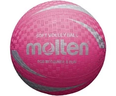 Kamuolys siatkowa Molten softball rožinė S2Y1250-P (5)