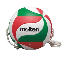 Kamuolys siatkowa Molten su gumką balta ir-raudona-žalia V5M9000 T (5)