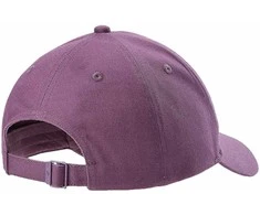 Kepurė Dangtelis 4F U266 bordo 4FWSS24ACABU266 60S (S/M)