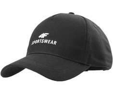 Kepurė su snapeliu 4F U266 tamsiai juoda 4FWSS24ACABU266 20S (S/M)