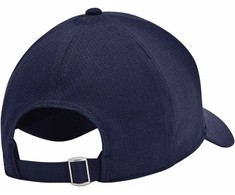 Under Armour Iso-Chill Armourvent Reguliuojama kepurė M 1383440 410