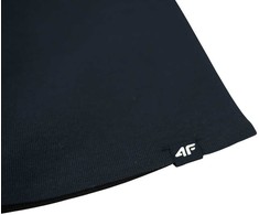 Vaikiška kepurė 4F U0740 tamsiai mėlyna / juoda 4FJWSS26ACAPU0740 31S