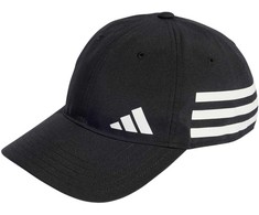 adidas Bold beisbolo kepurė IS3747