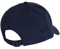 Kepurė su snapeliu adidas Lightweight Baseball Metal tamsiai mėlyna JF8486 (Dorośli L (XL))
