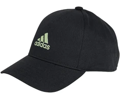 Kepurė adidas Kepuraitė IN3327