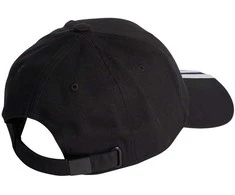 Kepurė Adidas Czapka adidas Real Madryt IY0451