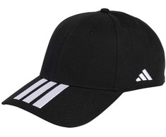 Adidas Tiro kepurė su snapeliu, juoda-balta, JY7999 (Jaunimo)