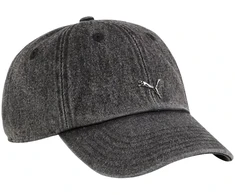 Kepurė su snapeliu Puma Wardrobe Ess Matal Dad pilka 25968 01 (M)