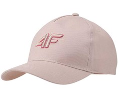 Kepurė 4F U388 Jr Kepuraitė 4FJWSS25ACABU388 65S