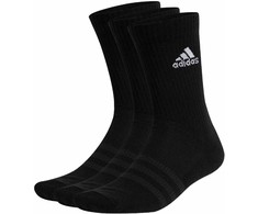 Adidas paminkštintos vidutinio ilgio kojinės IC1310