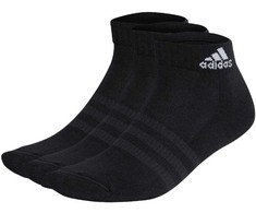 Adidas paminkštintos sportinės kojinės IC1277