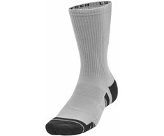 Under Armour Kojinės 1379512-011