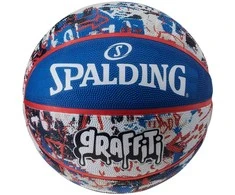 BASKETBALL SPALDING GRAFFITI (7 DYDIS)