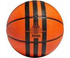 Krepšinio kamuolys adidas 3-Stripes Rubber X3 oranžinė HM4970 (5)