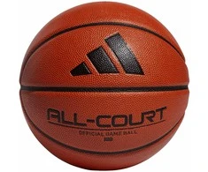 Kamuolys adidas All Court 3.0 HM4975 (7 dydis)