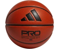 Krepšinio kamuolys adidas Pro 3.0 Official Game ruda HM4976 (7)
