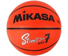Krepšinio kamuolys Mikasa oranžinė BB702D-OBK-EC (7)
