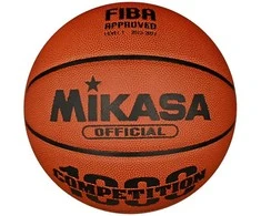 Krepšinio kamuolys Mikasa ruda BQ1000 (7)