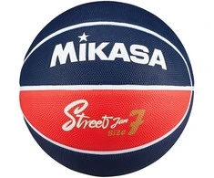 Krepšinio kamuolys Mikasa spalva tamsiai mėlyna-raudona BB702B-NBRW (7)