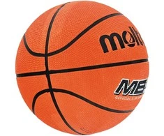 Krepšinio kamuolys Molten oranžinė MB5 (5)