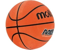 Krepšinio kamuolys Molten oranžinė MB6 (6)