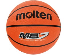 Krepšinio kamuolys Molten oranžinė MB7 (7)