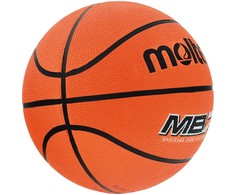 Krepšinio kamuolys Molten oranžinė MB7 (7)