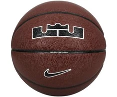 Nike Lebron James All Court 8P 2.0 Ball N1004368-855 Brown 7