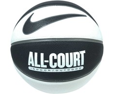 Nike Kasdienis Universalus 8P Kamuolys N1004369-097
