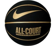Nike Nike Kasdien visas teismas 8P Ball N1004369-070 Juodas 7