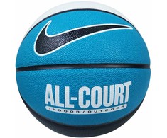Nike Everyday Universalus 8P Krepšinio Kamuolys N100436911007