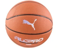 Krepšinio kamuolys Puma TeamJAWS All Pro Basketball ruda 84686 01 (7)