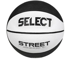 Basketball Select Street 2023 balta ir juoda 12074 (6)