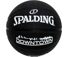 Spalding Downtown 84634Z krepšinis