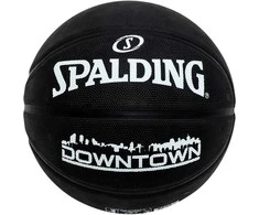 Krepšinio kamuolys Spalding Downtown juoda 84634Z (7)