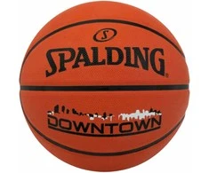 Spalding Krepšinio kamuolys Spalding Downtown oranžinė 84363Z 7