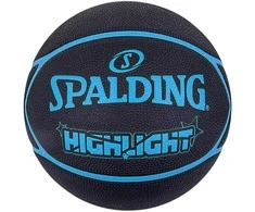 Spalding Spalding Highlight Ball 84356Z Juoda 7