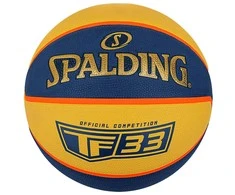 Krepšinio kamuolys Spalding TF33