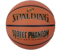 Spalding Spalding Street Phantom Out Ball 84388Z Oranžinė 6