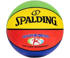 Spalding Rookie Gear Junior 5 krepšinio kamuolys