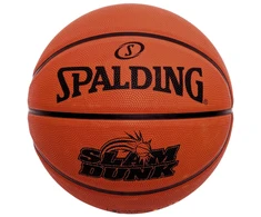 Krepšinio kamuolys Spalding Slam Dunk oranžinė 84328Z (7)