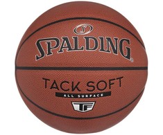 Krepšinio kamuolys Spalding Tack Soft, rudas, 76941Z