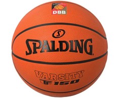 Spalding Varsity TF-150 Fiba krepšinio kamuolys, oranžinis, 84626Z