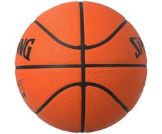 Spalding Varsity TF-150 Fiba krepšinio kamuolys, oranžinis, 84626Z