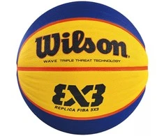 WILSON WILSON FIBA 3X3 REPLICA krepšinio kamuolys