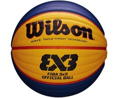 Krepšinio kamuolys Wilson FIBA3X3 Game Basketball granatowo-oranžinė WTB0533XB (6)